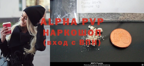 герыч Арсеньев