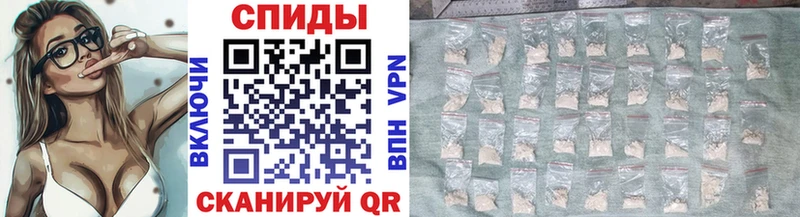 МЕТАМФЕТАМИН Декстрометамфетамин 99.9%  Купить где  Байкальск 